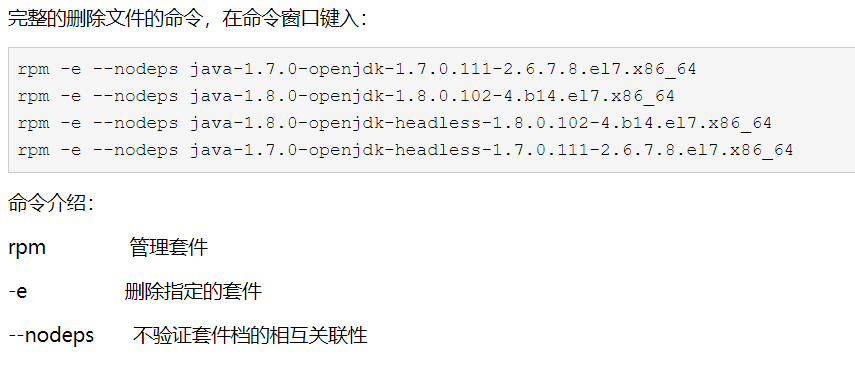image-20211121171940964