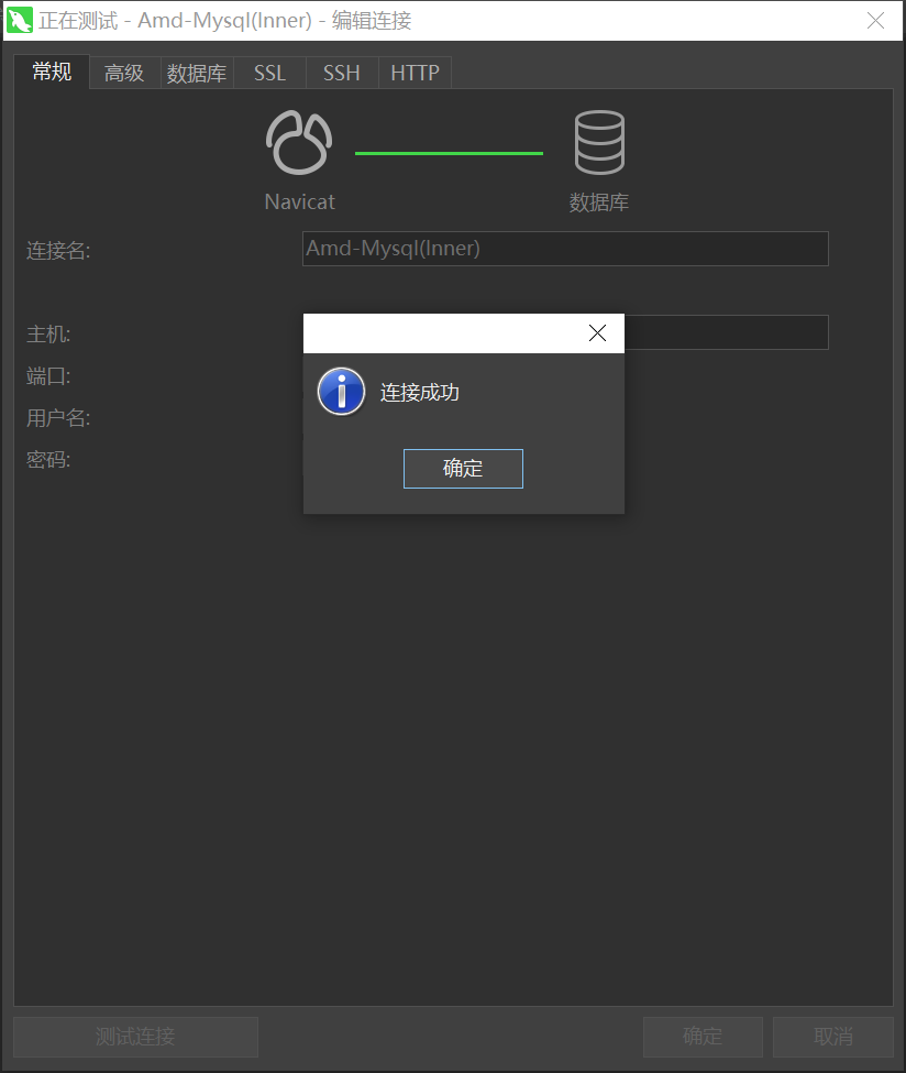 image-20211121230947540