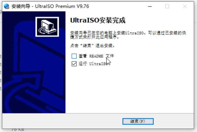 image-20241205201048355