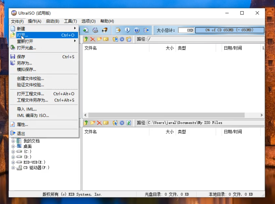image-20241205201253436